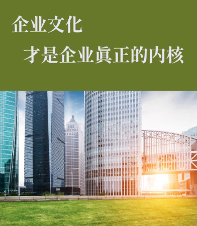 塑料托盘与塑料周转箱在仓储物流中的配套使用方案设计