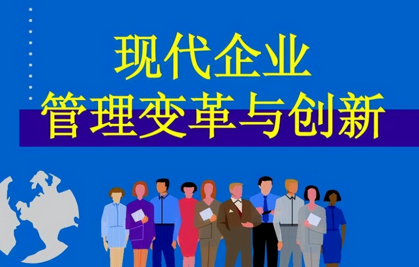 成都蓉益塑料托盘系列产品结构设计与技术优势解析